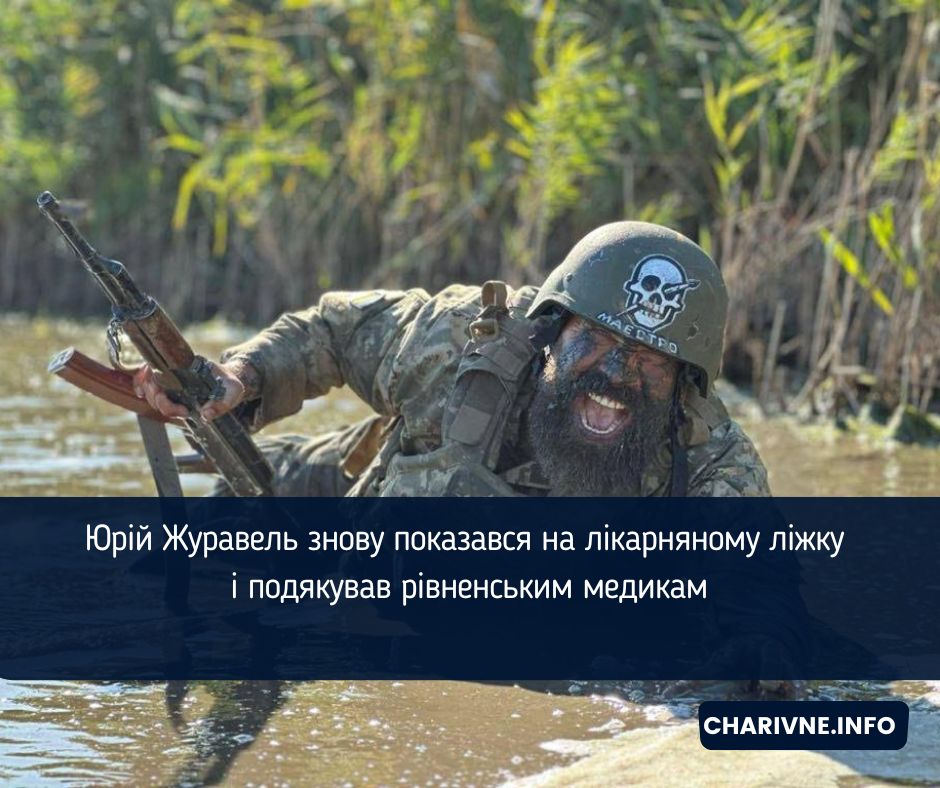 Фото ілюстративне